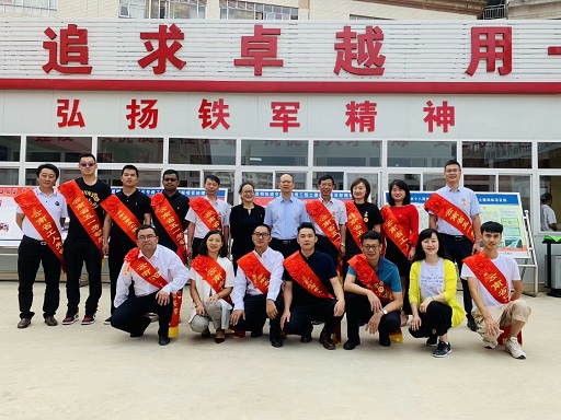 微信圖片_20190723173009，修改.jpg