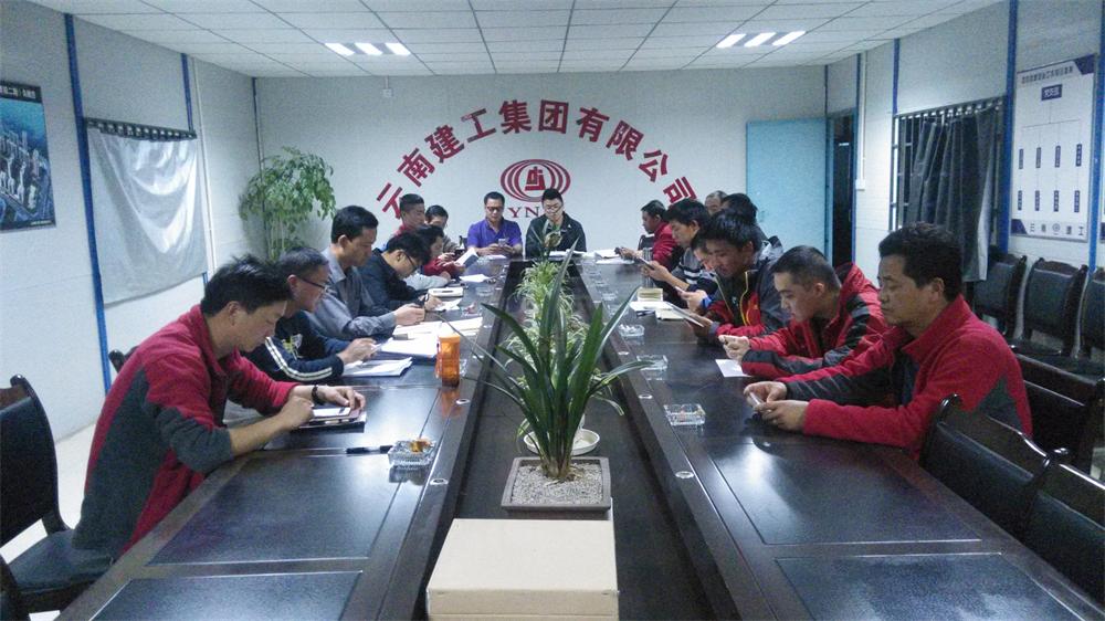 學習黨章修.JPG 學習黨章修.JPG