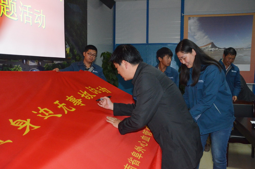 臨時黨支部1修.jpg 臨時黨支部1修.jpg