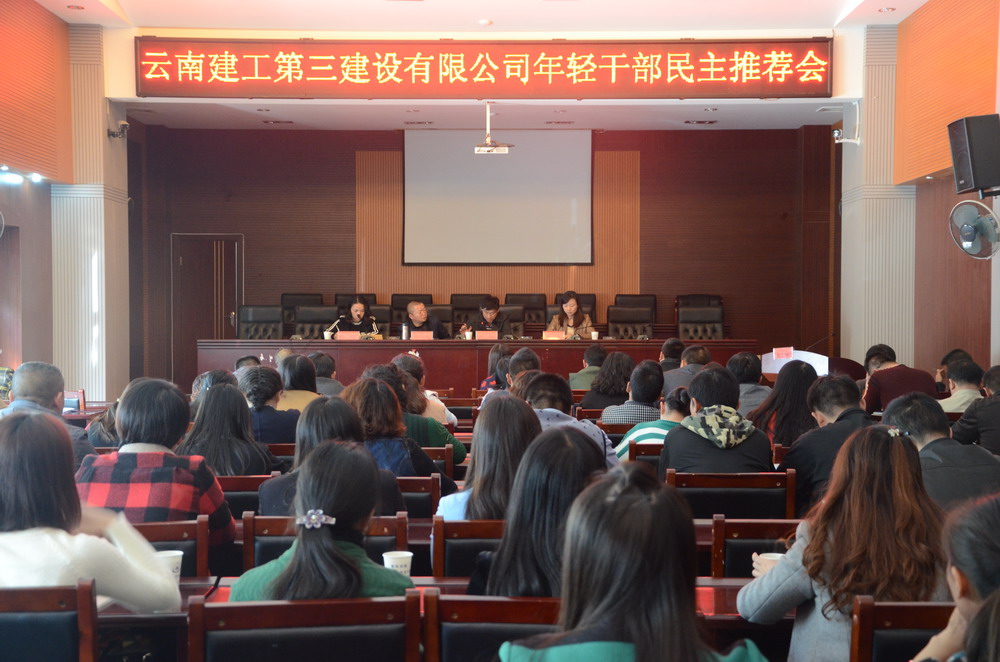 差額推薦1修.jpg